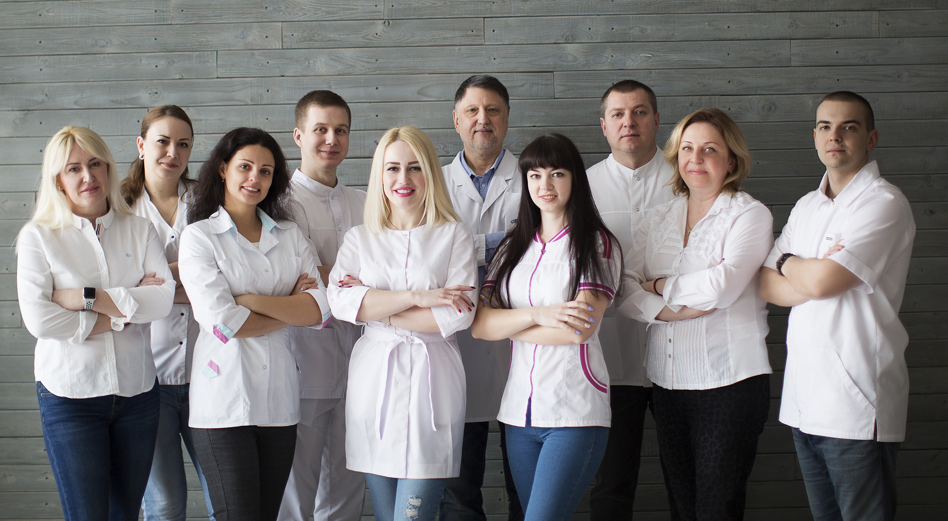 clinic